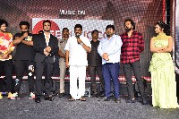 Karthikeya 2 Movie Pre Release Event